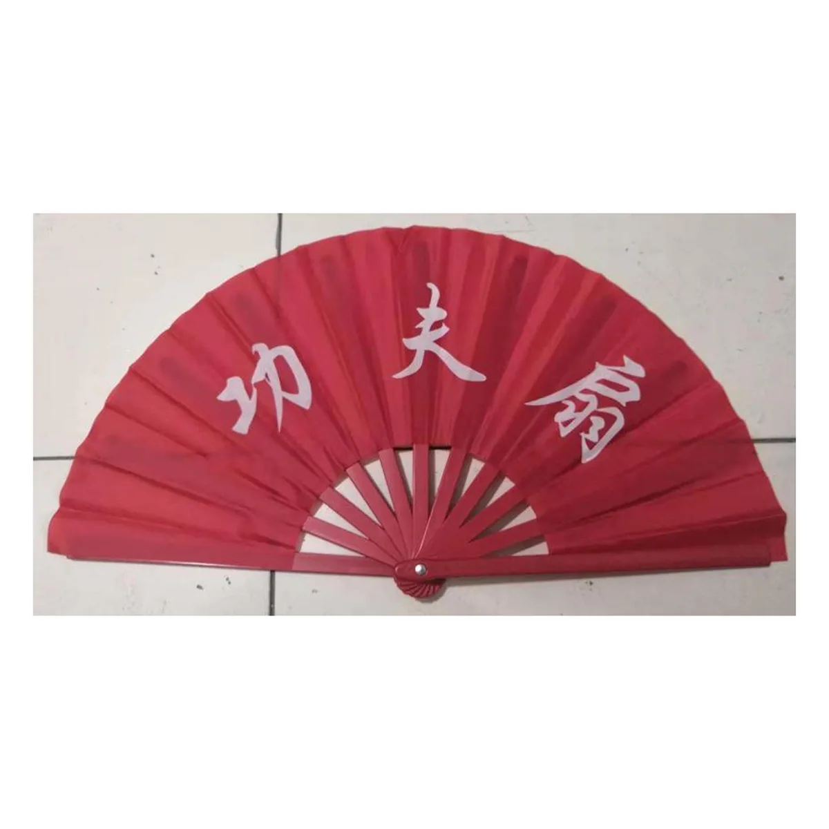 Kung-Fu-Handfächer personalisiert 33 cm, rot, bedruckt mit Ihrem Logo