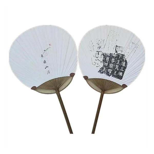 Weißer Papier-Blattfächer personalisiert 18 cm, Bambusgriff, Design 2