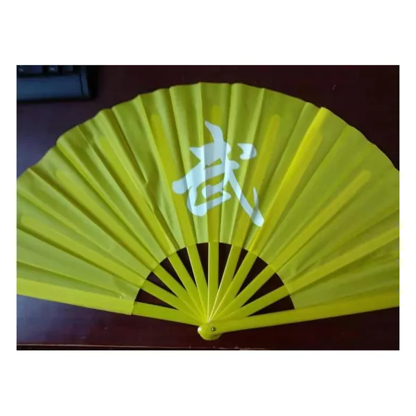 Tai-Chi-Handfächer personalisiert 33 cm, gelb