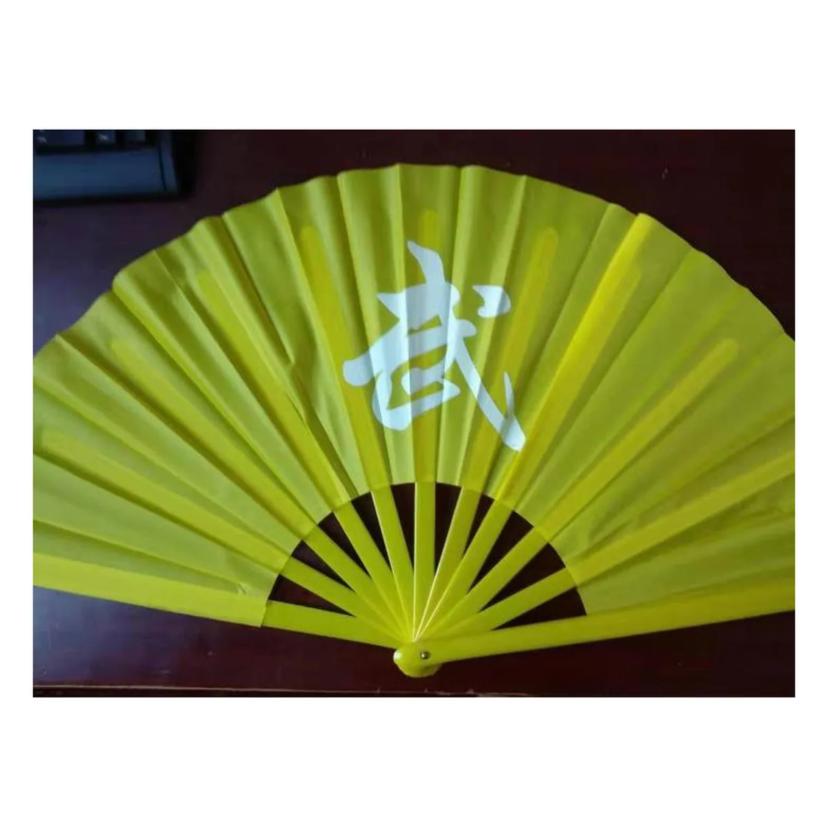 Tai-Chi-Handfächer personalisiert 33 cm, gelb, bedruckt mit Ihrem Logo